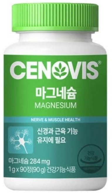 마그네슘 함량 쎄노비스 새노비스 90정 DJ, 1개