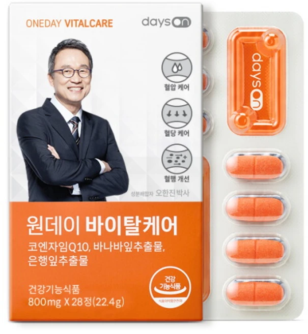 데이즈온 원데이 바이탈케어, 1개, 22.4g - 쿠팡