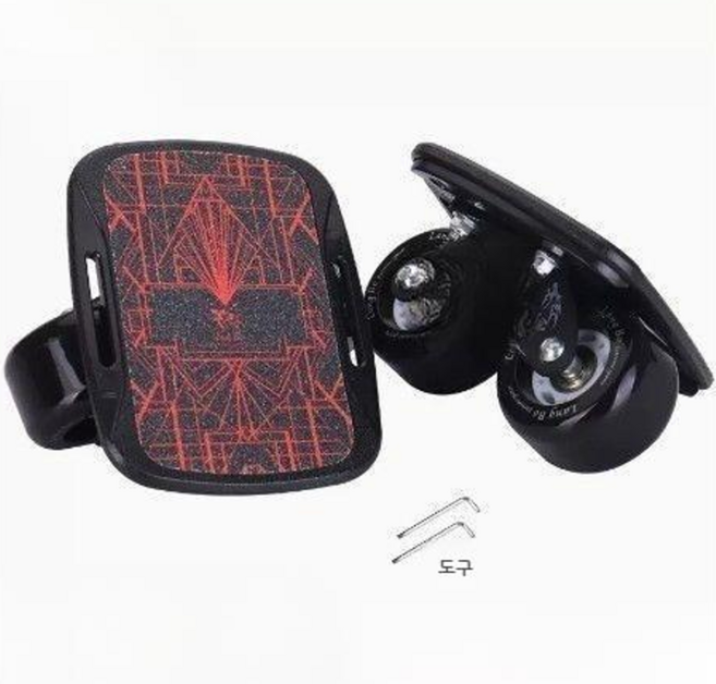 선호그룹 라인스케이트 보드 용품 입문용 댄싱 숏보드 오빗휠 스케이트화 인라인 롤러 피겨 스피드 스케이트, 4세대 ABS 무광플레이트 - 블랙 휠, 1세트