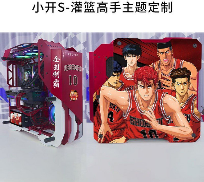 PC 케이스 ATX 미들 표준형 애니 캐릭터 본체 게이밍, V(ATX 미들타워 52x22x47Cm), 공식 표준 구성