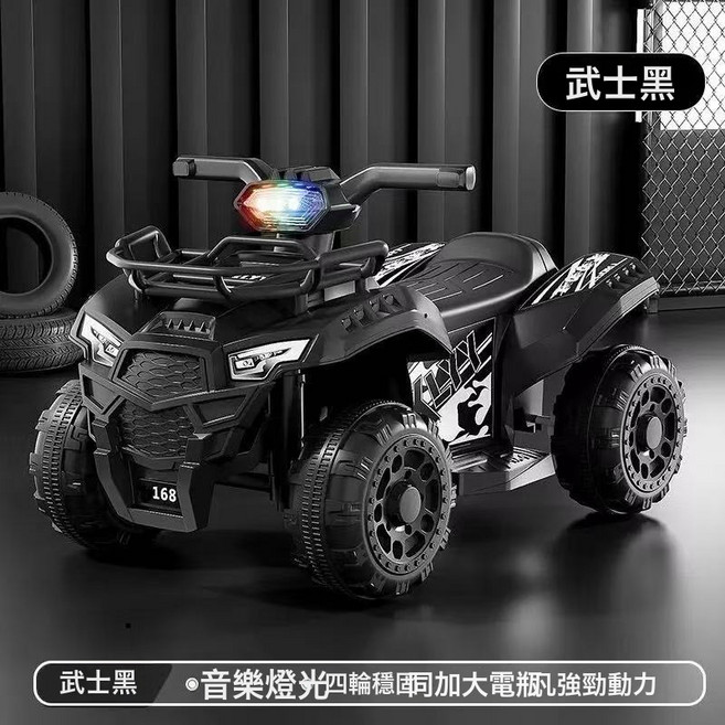 DIU 兒童電動摩托車四輪車男女寶寶玩具車可坐人大號充電童車, 1個, 黑色單驅動+燈光音樂:如圖