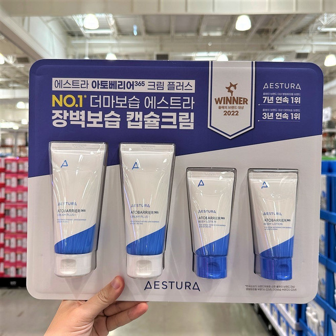 에스트라 아토베리어365 크림플러스 90ml X 2 바디로션 50ml X 2 코스트코, 1개