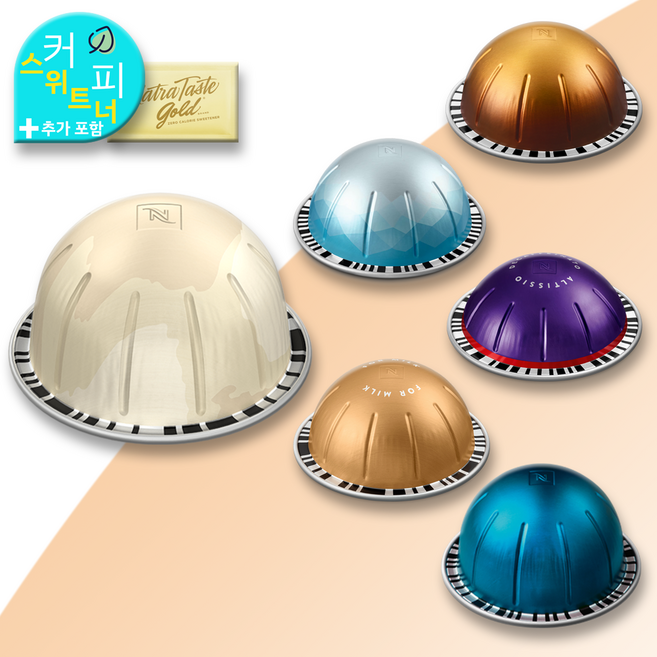 네스프레소 버츄오 캡슐 코코넛향 베스트팩 6종 캡슐커피, 6박스, 10개입, 7g