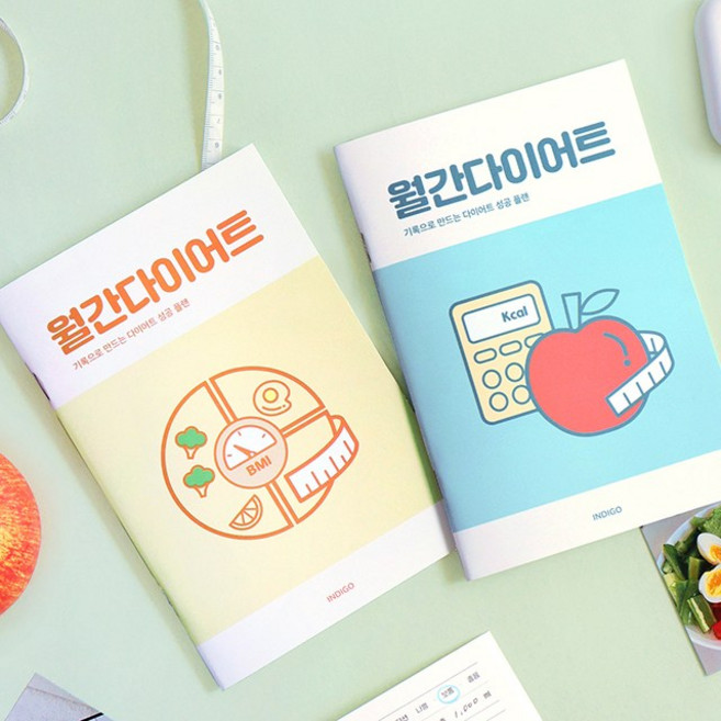 월간다이어트 플래너(1개월 데일리 식단일기 운동기록)