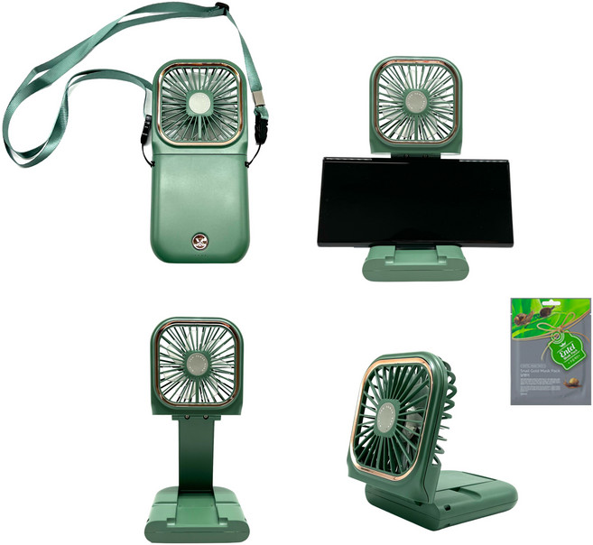 탁상용 휴대용 목걸이 휴대폰거치 보조배터리 대용량 선풍기 3000mAh(사은품 증정), F30, 레트로그린