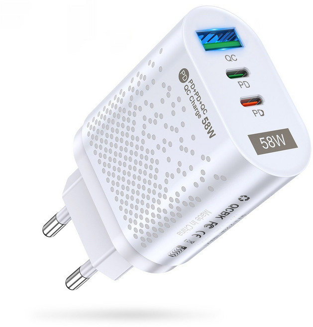 58W QC3.0 USB+PD 세 포트 다기능 고속 충전기, 1개, 흰색