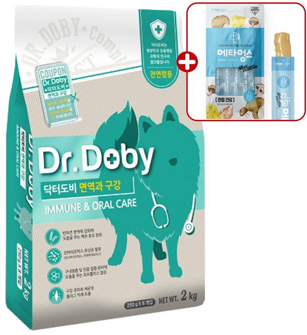닥터도비 면역과 구강 전견용 치석 치아 건강 가수분해 강아지사료 + 사은품, 1개, 2kg, 구강/치석관리