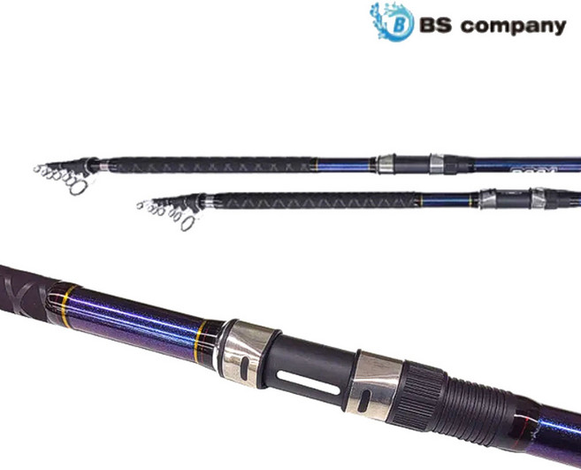BS컴퍼니 로카 하이브리드 원투낚시대 15cm 연장대 원투대 1회 무상보증서+ 사은품, 블랙블루