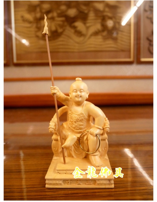 【金龍佛具】三太子 中壇元帥 元帥 太子爺 哪吒太子 黃楊木 3寸6 小神尊 實木雕刻