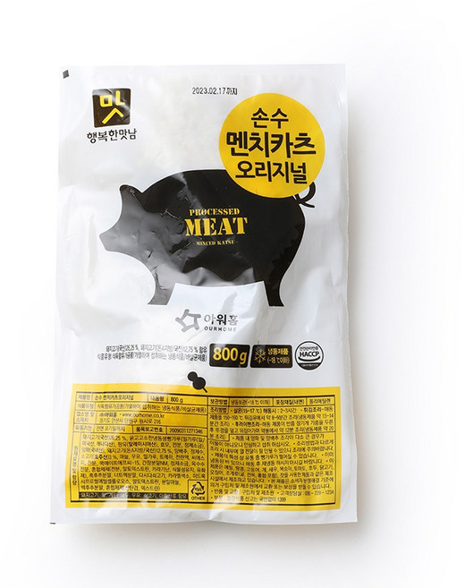 아워홈 손수 멘치키츠 오리지널, 4개, 800g