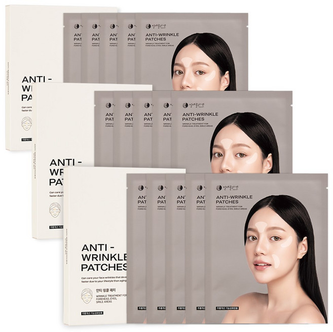절대콜라겐 안티링클패치-미간 눈가 팔자 주름개선 기능성, 60개입, 3개