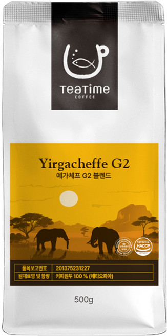 500g 예가체프 G2 블렌드 당일로스팅 맛있는 신선한 커피콩 홀빈, 1개, 홀빈(분쇄안함)