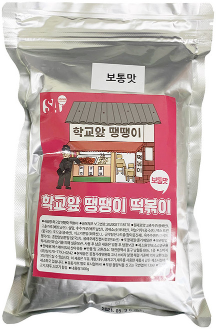 학교앞 옛날 떡볶이 소스 분말 가루 500g 대용량 업소용 양념 보통맛, 1개