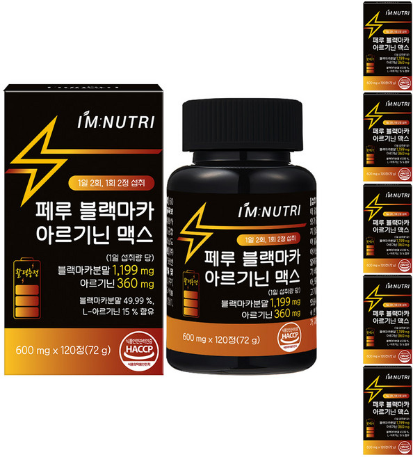 아임뉴트리 페루 블랙마카 아르기닌 맥스, 120정, 6개