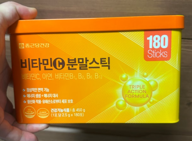 종근당 비타민C 분말스틱 2.5g x 180포 아연 코스트코, 180개