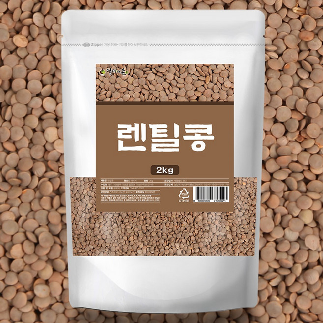 캐나다산 렌틸콩 렌즈콩, 4개, 2kg