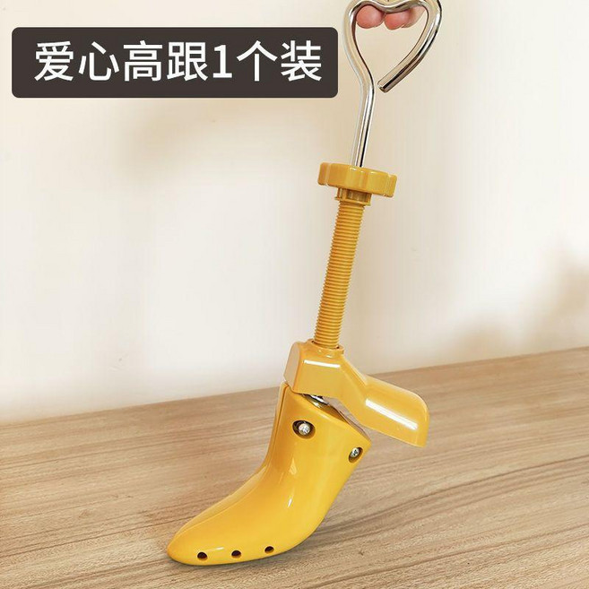 good 器撐鞋器鞋撐高跟平底鞋擴大器撐大器男女鞋的通用定型鞋撐子