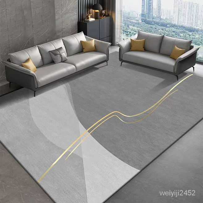 거실 카페트 특대형 럭셔리 거실 러그 침실 대형 러그 특대형300*400cm