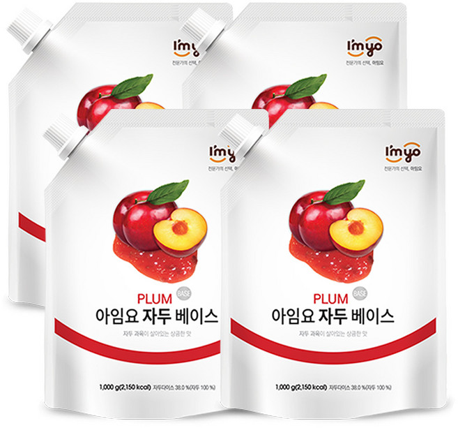 아임요 자두 베이스, 1kg, 4개