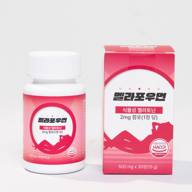 식물성 멜라토닌 2mg함유 여성들을 위한 멜라토닌 석류 세인트존스워트 함유 멜라포우먼, 1개, 30정