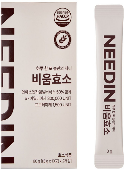 니드인 비움효소 20p, 60g, 1개