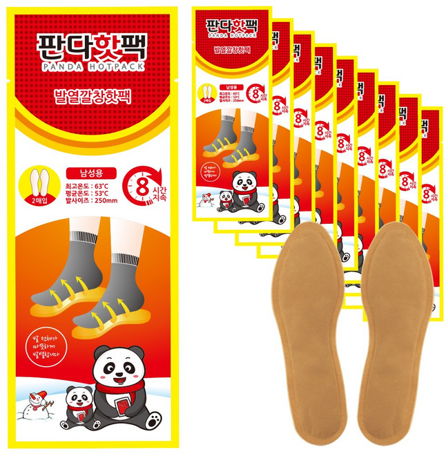 판다핫팩 깔창 핫팩 남성용, 10개