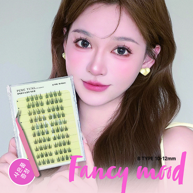 퓨어유니 노글루 가닥 속눈썹 풀이 필요없는 간단한 데일리 원터치 속눈썹 연장, 1개, B타입