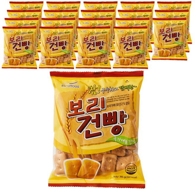 보리건빵, 70g, 20개
