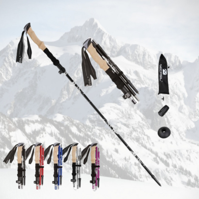 듀랄루민 초경량등산스틱 접이식등산스틱, 블랙, 1개