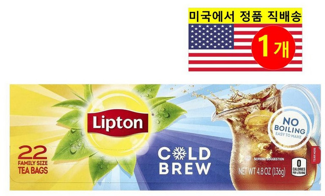 Lipton 오가닉 허브 티 콜드브루 티 패밀리 사이즈 22개입 136g 1개
