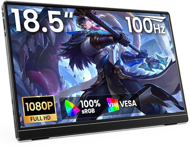 Anyuse 18.5 Inch Portable Monitor 100Hz FHD 1080P IPS Display with Integrated Stand Dual Speakers, Anyuse 18.5 Inch Portable Moni