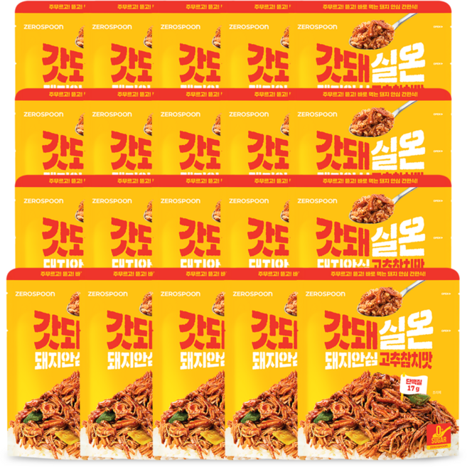 갓돼 무설탕 실온 돼지안심 고추참치맛, 20개, 100g
