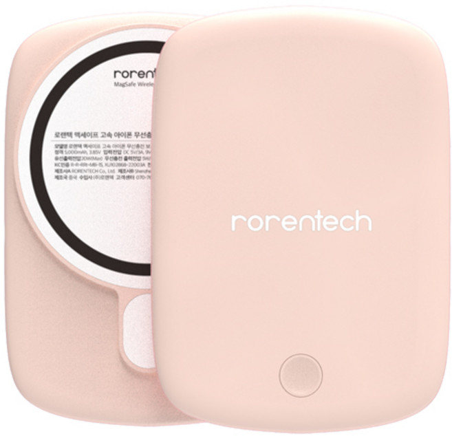 로랜텍 파스텔 아이폰 맥세이프 갤럭시 고속 무선충전 보조배터리 QC3.0 10000mAh, 핑크, MB-15