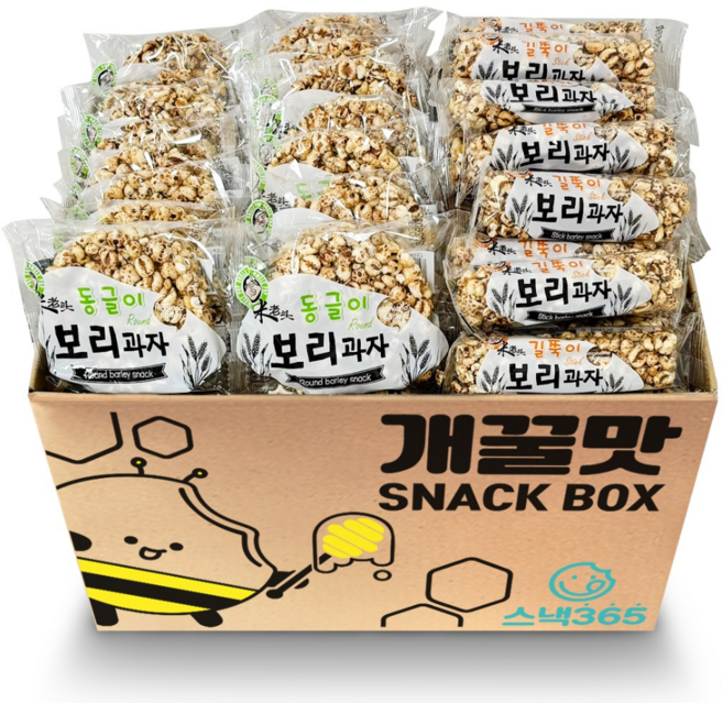 엉클팝 길쭉이 보리과자 12.5g x 30개 + 동글이 보리과자 16.5g x 30개 개별포장 대용량간식