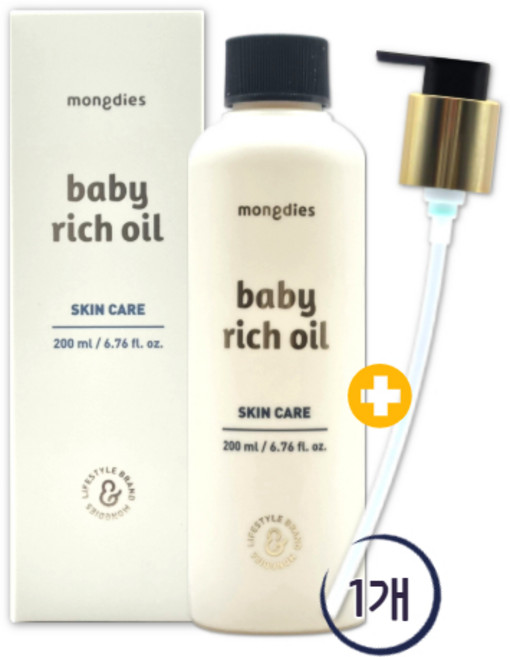 몽디에스 베이비 리치 오일, 200ml, 1개