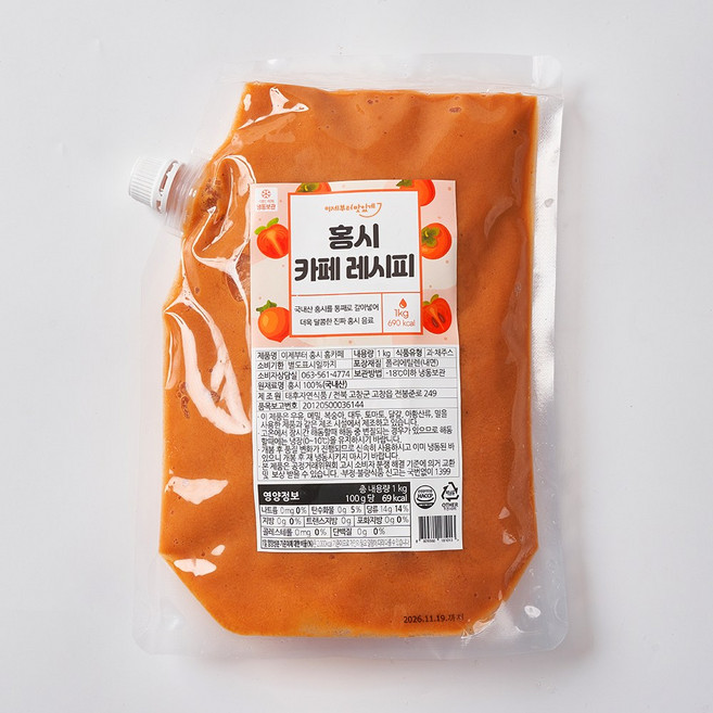 이제부터 맛있게 홍시 카페 레시피 수제 냉동 홍시청 과일청 대용량 파우치 시럽 음료 베이스, 1개, 1개입, 1kg