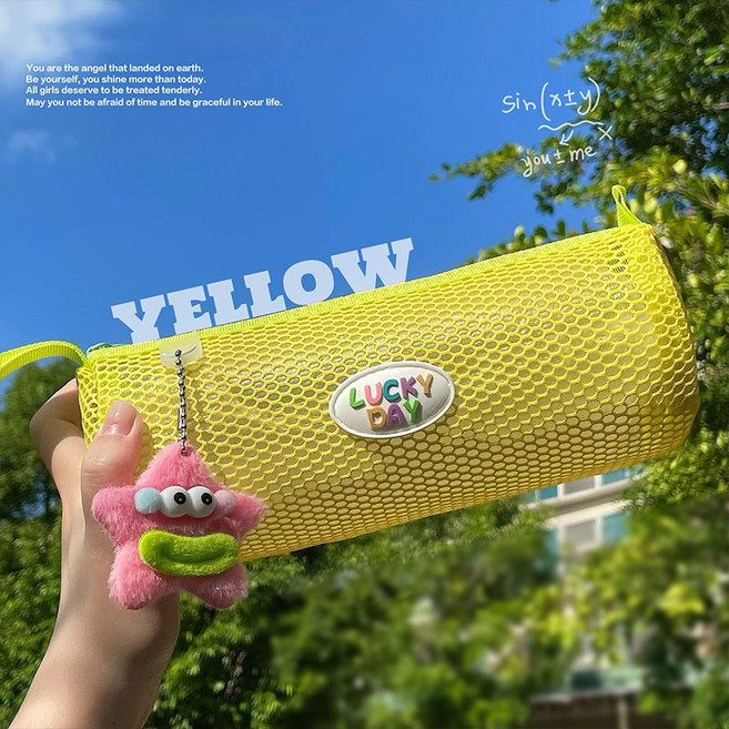 후암마켓 럭키데이 대용량 메쉬 필통 망사 통풍형 원통형 학용품 파우치, 1개, 옐로우