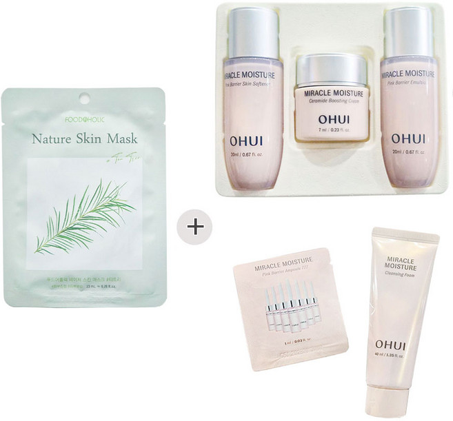 오휘 미라클 모이스쳐 5종세트 <여행용>, 1세트