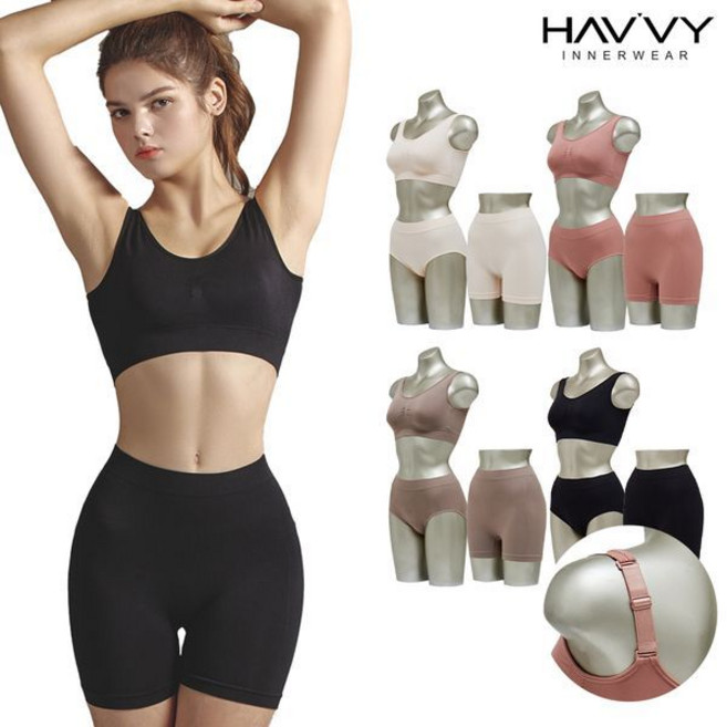 피트인 소프트 심리스 브라팬티 3종세트 브라1+팬티2 끈조절가능 P369160823