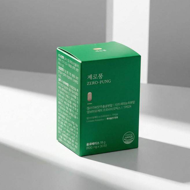 관절 요산 중장년 밸런스 데일리 케어 복합 영양제, 4개, 30정