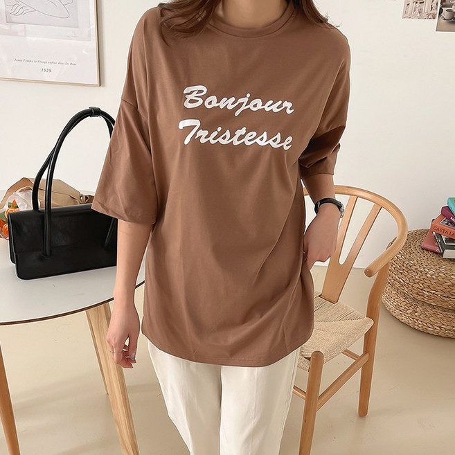 주디앤 여성 봉쥬르 반팔 티셔츠