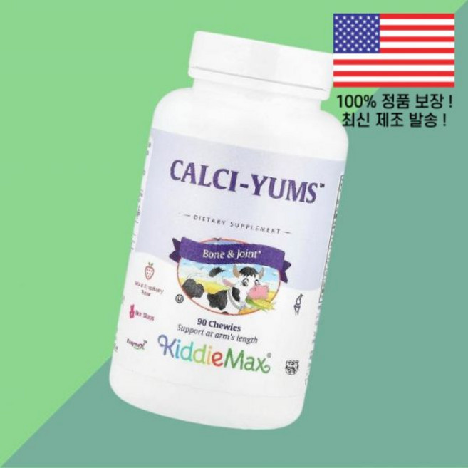 맥시헬스 키디맥스 칼슘얌스 내추럴 딸기 스트로베리 90츄어리 90정 Maxi Health KiddieMax Calci Yums Natural Strawberry 90 Chewi, 맥시헬스 키디맥스 칼슘얌스 딸기 스트로베리 90츄어리, 1개