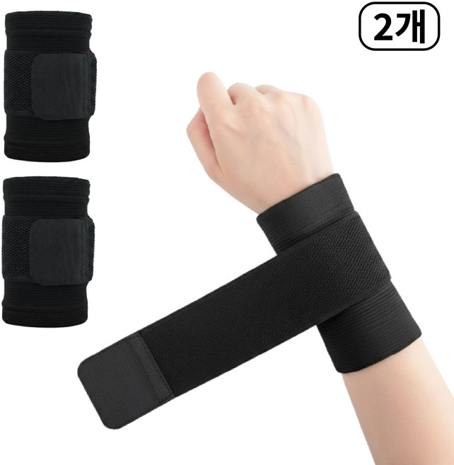 산컴퍼니 2중 압박 프리미엄 데일리 손목보호대 아대 1+1, 블랙, 2개