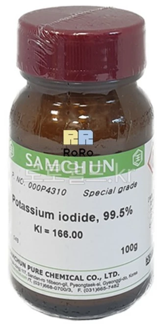 요오드화칼륨 아이오딘화칼륨 99.5% (P4310) GR 100g 시약 화공약품 - 쿠팡