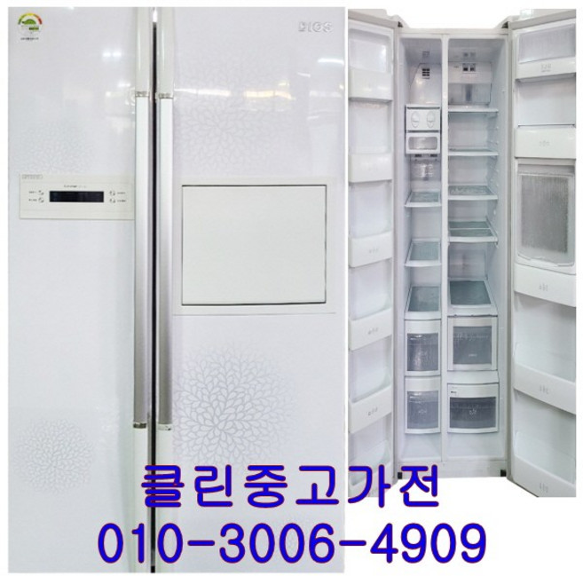중고냉장고 엘지 디오스 600L급 양문형냉장고, 중고엘지디오스600L급