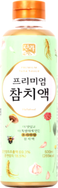 한라 프리미엄 참치액 500ml, 2개