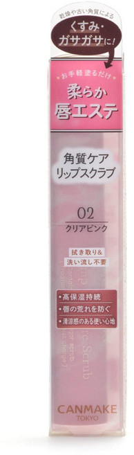 02 캔 메이크 플랜 플립 케어 스크럽 클리어 핑크 립 케어 고 보습 설탕, 1