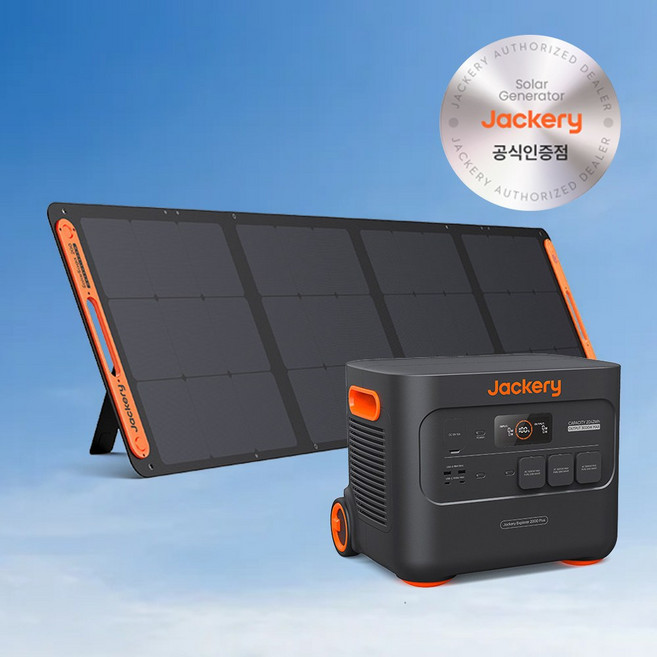 잭커리 2000Plus 인산철 올인원 파워뱅크+200W 태양광 패널 세트, 1개