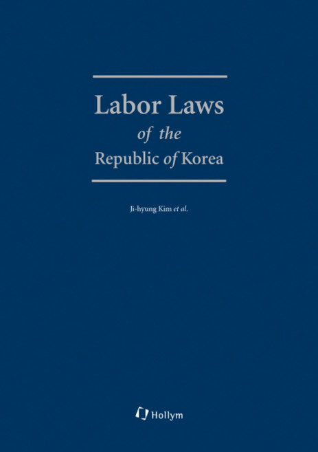 Labor Laws of the Republic of Korea, Hollym, Ji-hyung Kim