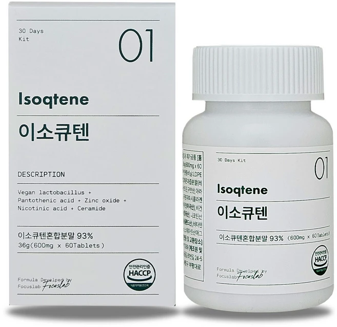 이소큐텐 피부 자생 유산균, 1개, 60정 - 쿠팡